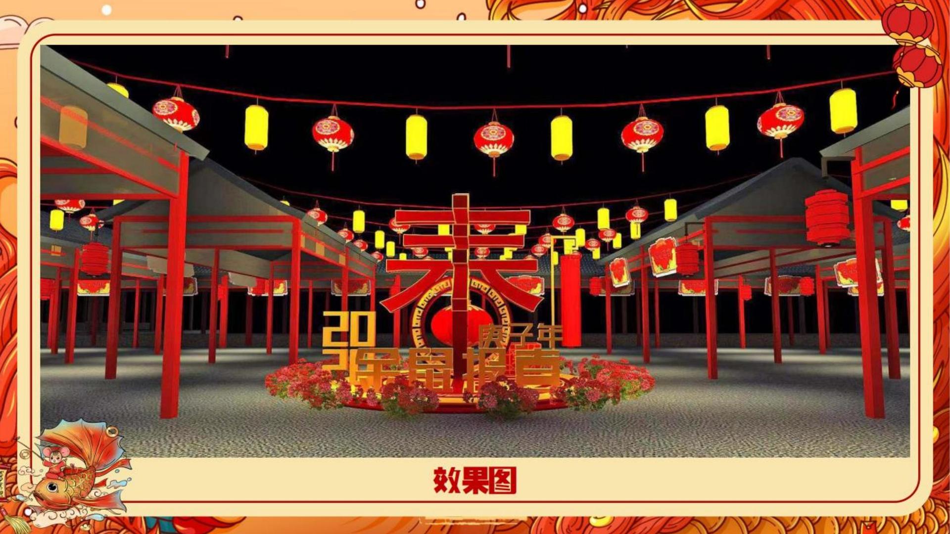 流丰影业文化启动新一轮文化内容策划计划